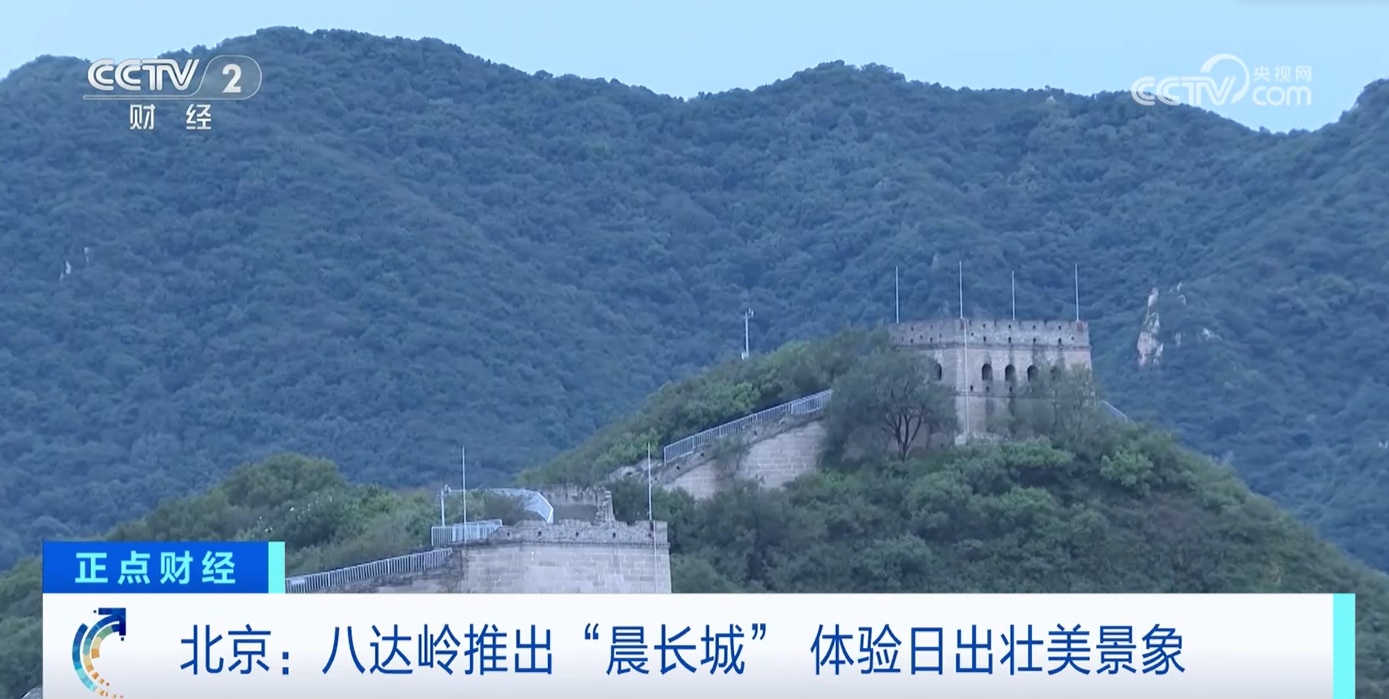 美如打翻的调色盘！秋日里的中国每一帧都是风景