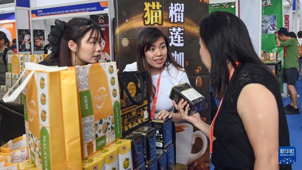 第二十一届中国－东盟博览会开幕