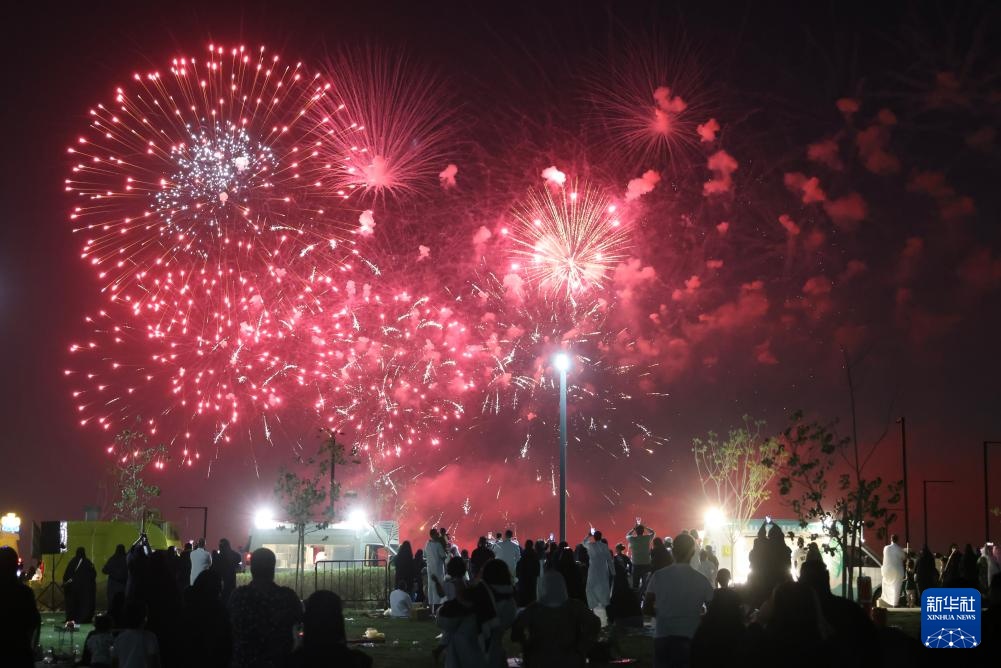 沙特阿拉伯庆祝国庆日