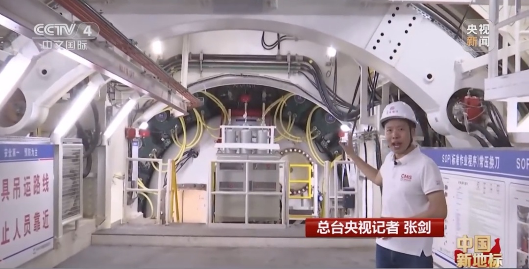 胶州湾第二隧道：世界建设规模最大的海底道路隧道