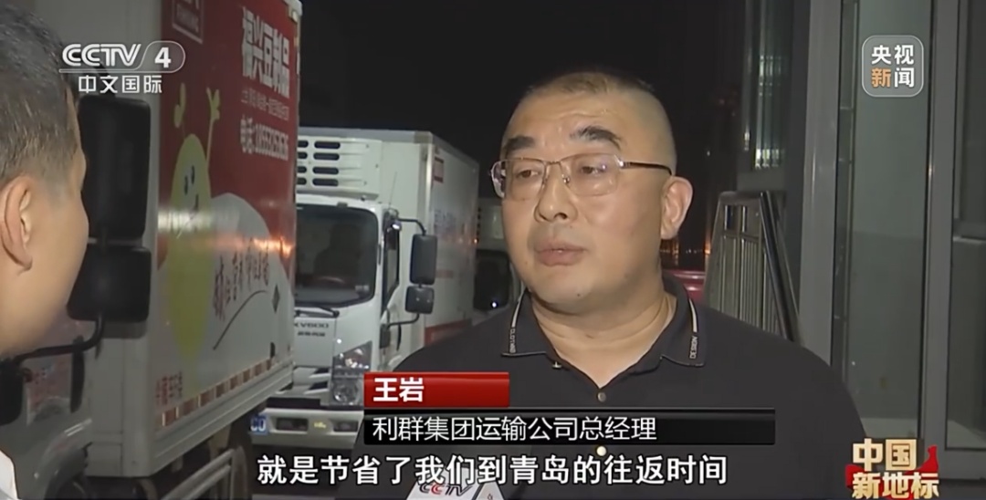 胶州湾第二隧道：世界建设规模最大的海底道路隧道