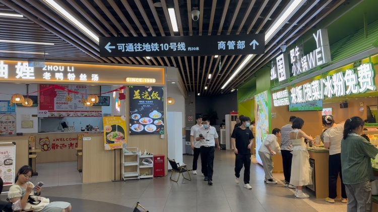 很多上海人又“上当”！这里的地铁标识竟是李鬼…