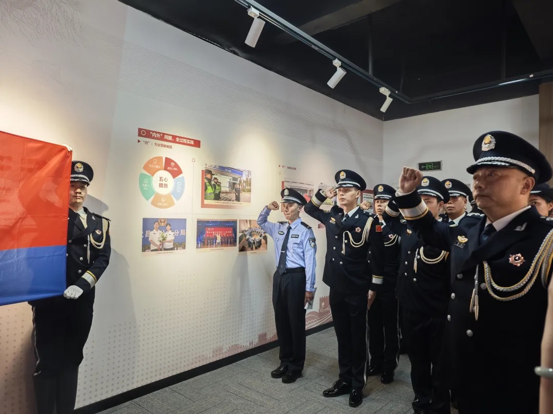 警号032078，重启！