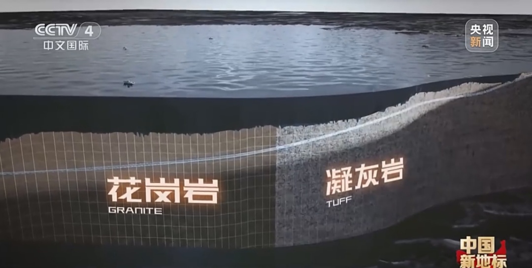 胶州湾第二隧道：世界建设规模最大的海底道路隧道