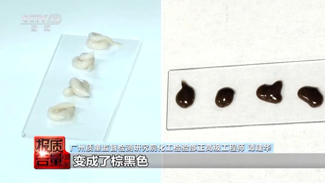 白发能“养”黑？这种产品千万别用了，对人体危害太大！