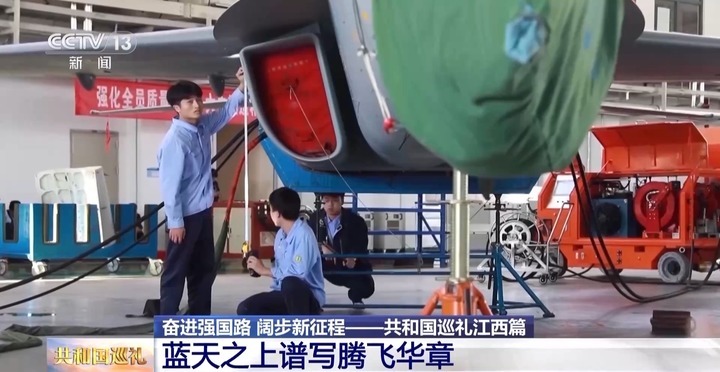 新中国首架飞机诞生在哪儿?这里还有中国航空的多个“第一” 新中国首架飞机诞生在哪儿?这里还有中国航空的多个“第一”