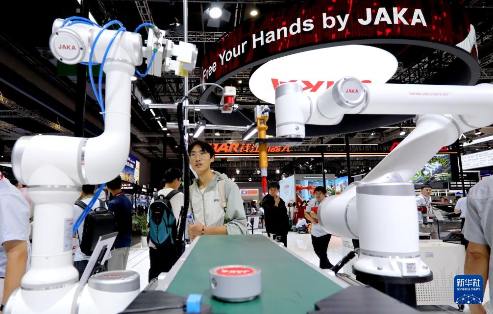 第24届中国工博会在上海开幕 第24届中国工博会在上海开幕