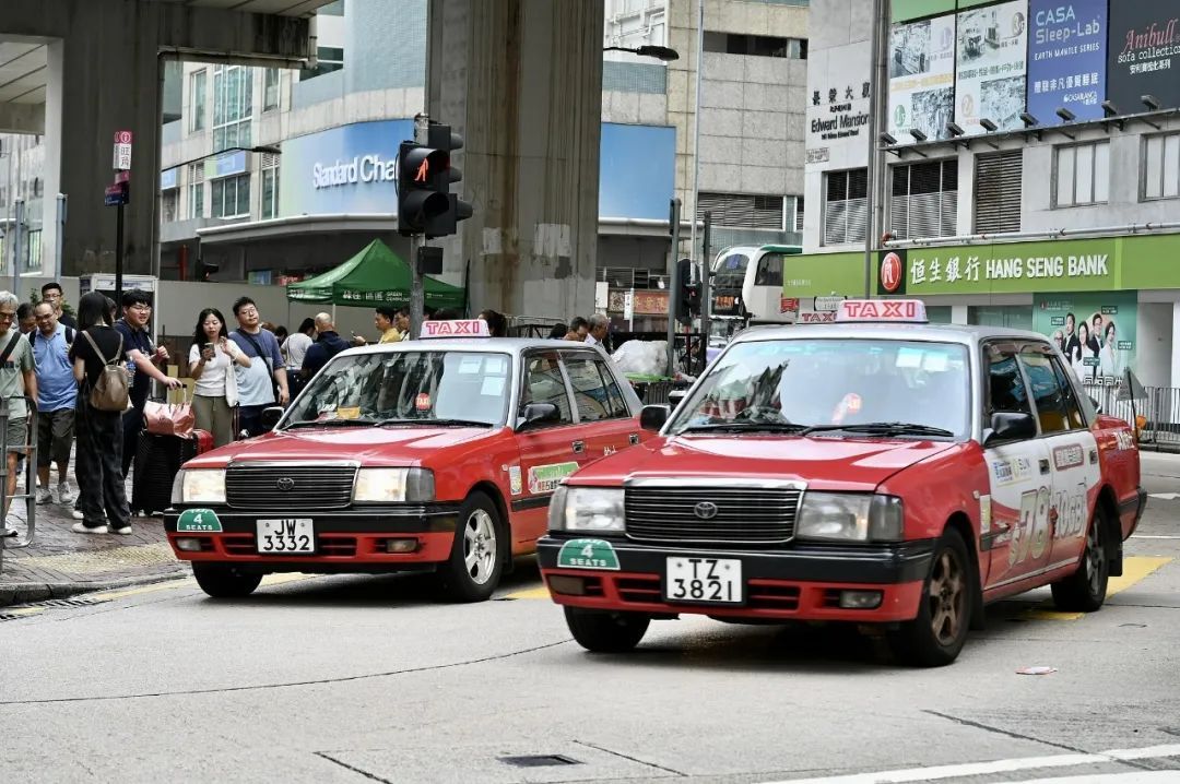 事关香港的士，已生效→