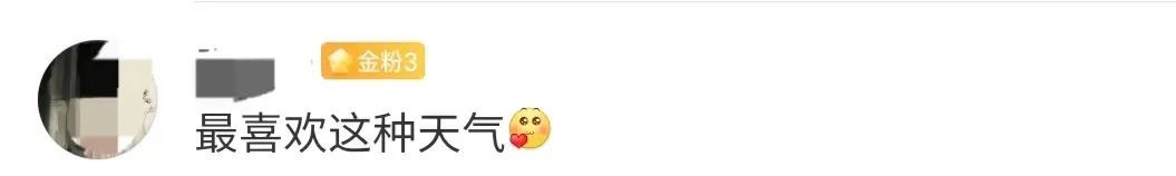 上海气温创新低，明天就反弹！强冷空气预定“国庆档”，还有1-2个台风→