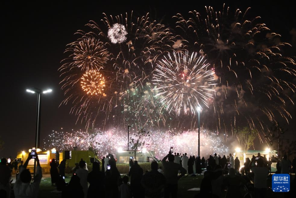 沙特阿拉伯庆祝国庆日