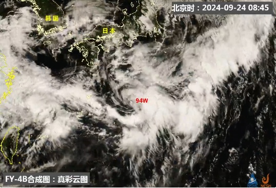 上海白天气温再创新低！未来10天有2股冷空气，还有1到2个台风生成？