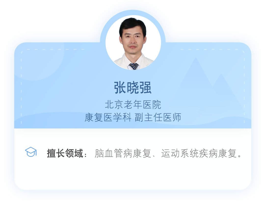 秋高气爽，秋季适宜运动推荐