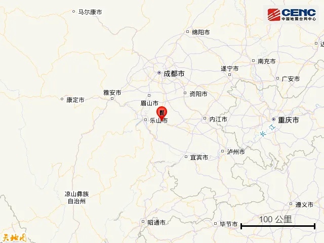 乐山突发地震！自贡、仁寿震感明显