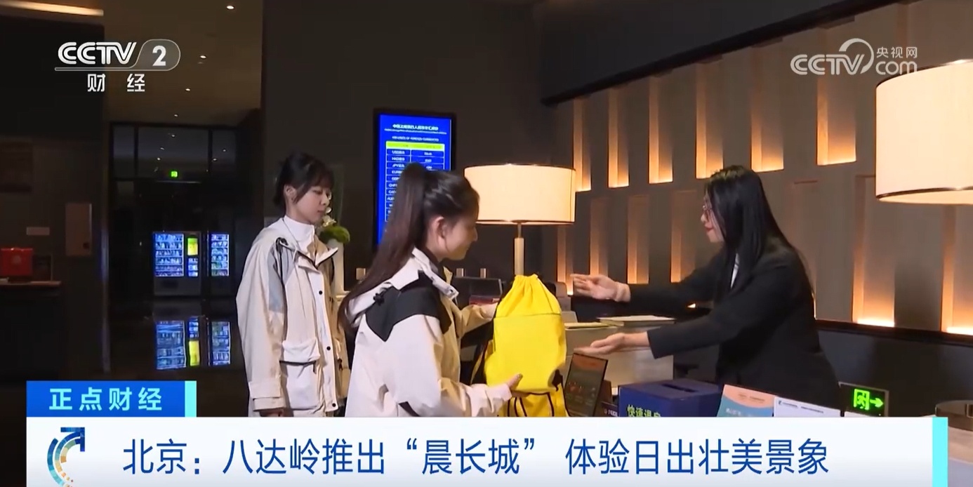 美如打翻的调色盘！秋日里的中国每一帧都是风景