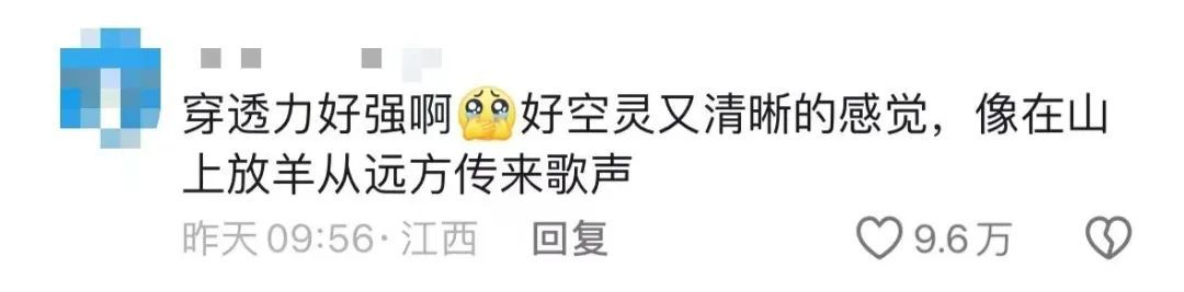 大学生军训有多全面?这一开嗓堪比全开麦现场…… 大学生军训有多全面?这一开嗓堪比全开麦现场……