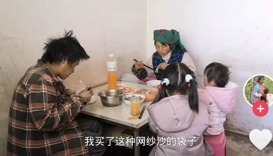 网红“小英”老公曾自曝“有剧本”？知情人士：小英是比较真实的