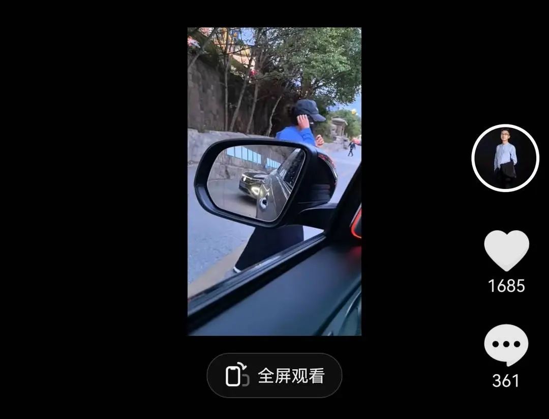 九寨沟有人强占公共车位收费?警方通报:涉事夫妻被行拘 九寨沟有人强占公共车位收费?警方通报:涉事夫妻被行拘