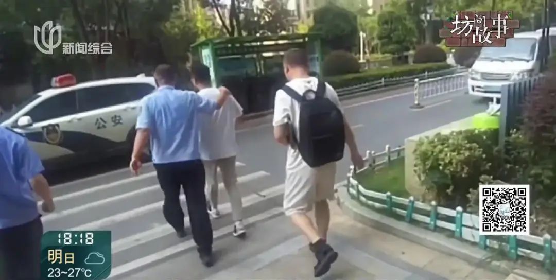 这种"羊毛"薅不得！上海警方抓获三人！紧急提醒→