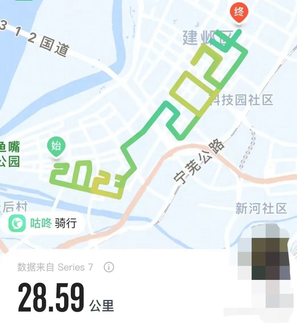 秋天的打开方式，这届年轻人掀起“骑行热”