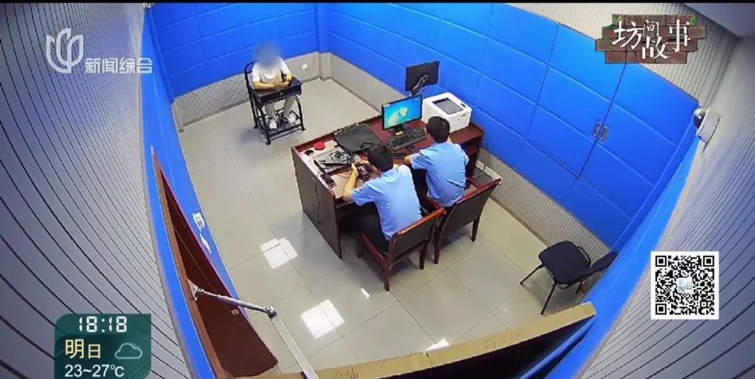 这种"羊毛"薅不得！上海警方抓获三人！紧急提醒→
