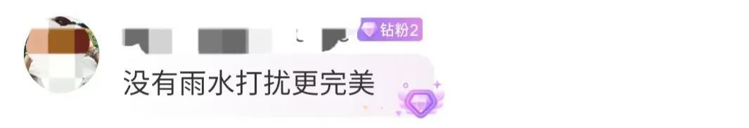 上海气温创新低，明天就反弹！强冷空气预定“国庆档”，还有1-2个台风→