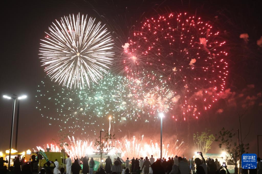 沙特阿拉伯庆祝国庆日