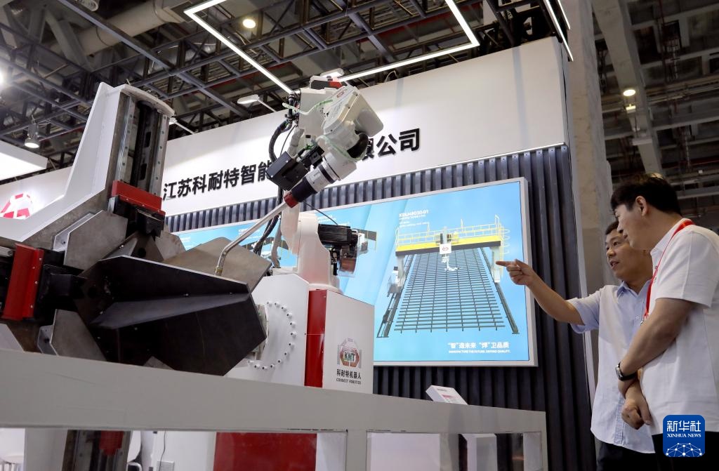 第24届中国工博会在上海开幕 第24届中国工博会在上海开幕