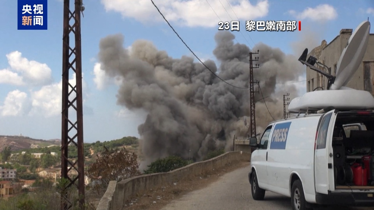 专家分析丨以色列即将面临困难选择 黎以冲突外溢效应将不断扩大