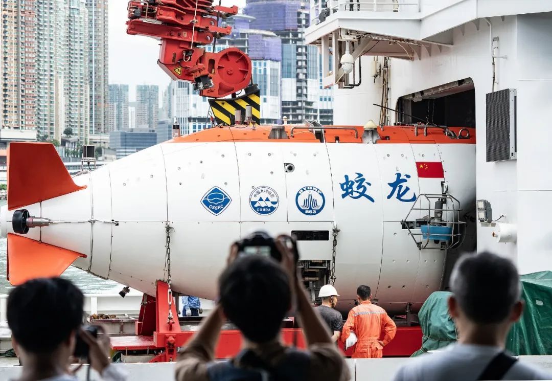 来啦！“蛟龙号”抵港