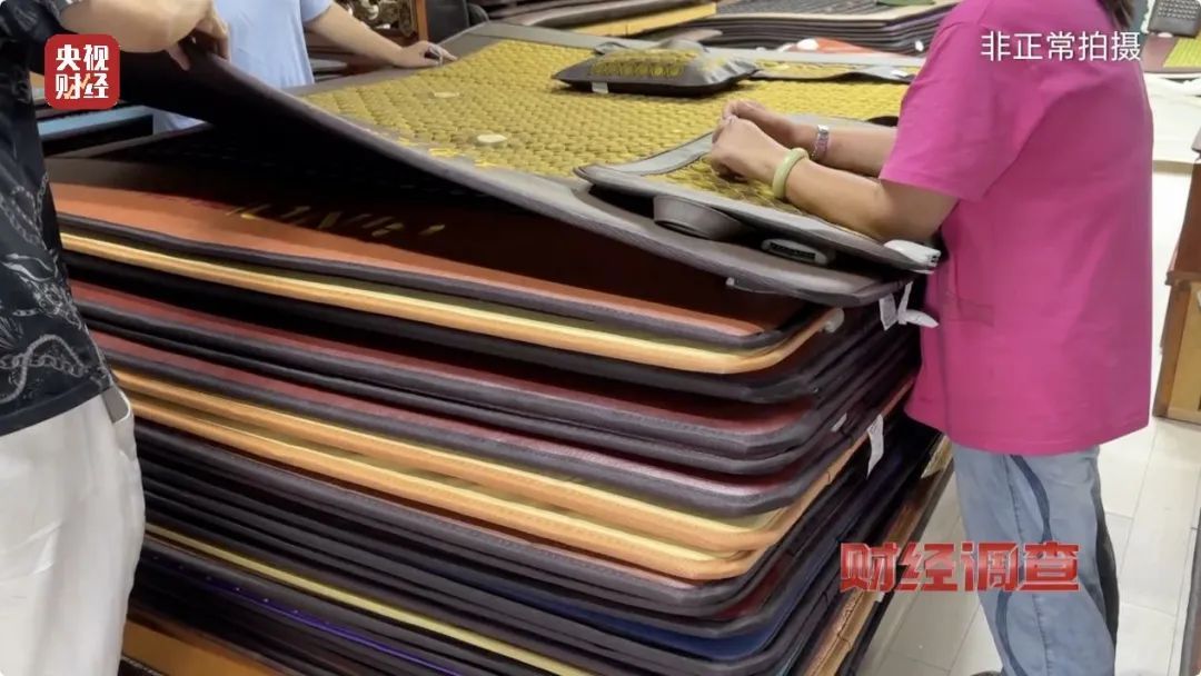 售价上万却是智商税？官方通报！上海也有人曾深信不疑…