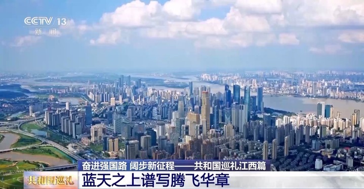 新中国首架飞机诞生在哪儿?这里还有中国航空的多个“第一” 新中国首架飞机诞生在哪儿?这里还有中国航空的多个“第一”