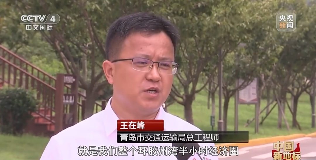 胶州湾第二隧道：世界建设规模最大的海底道路隧道