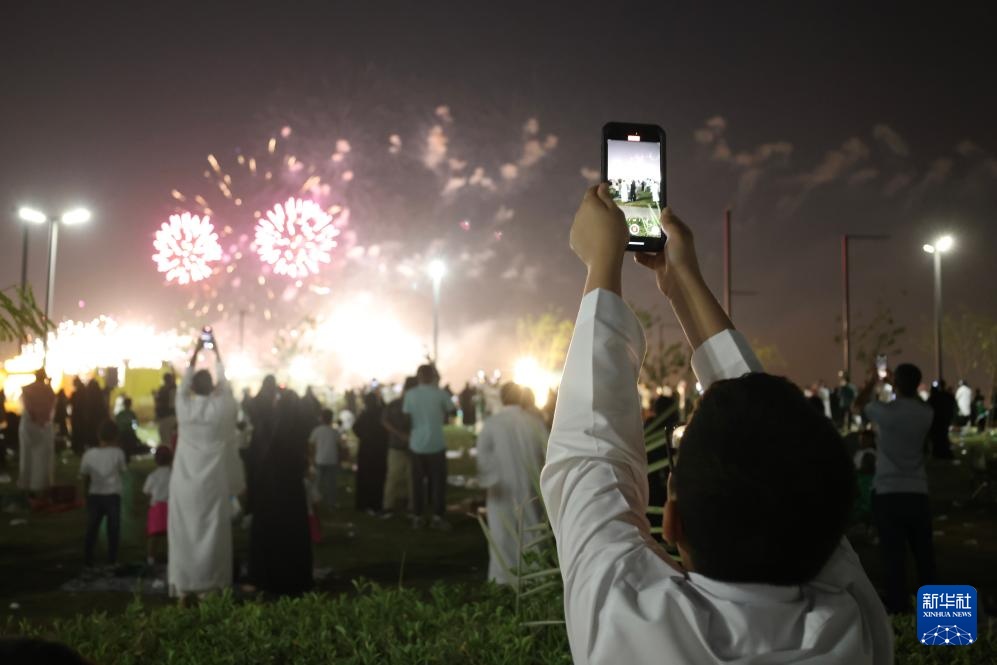 沙特阿拉伯庆祝国庆日