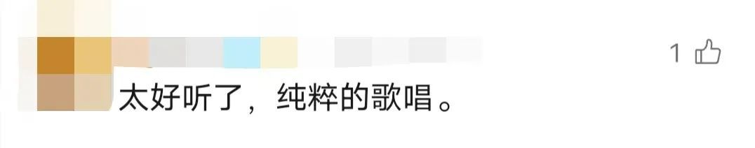 大学生军训有多全面?这一开嗓堪比全开麦现场…… 大学生军训有多全面?这一开嗓堪比全开麦现场……