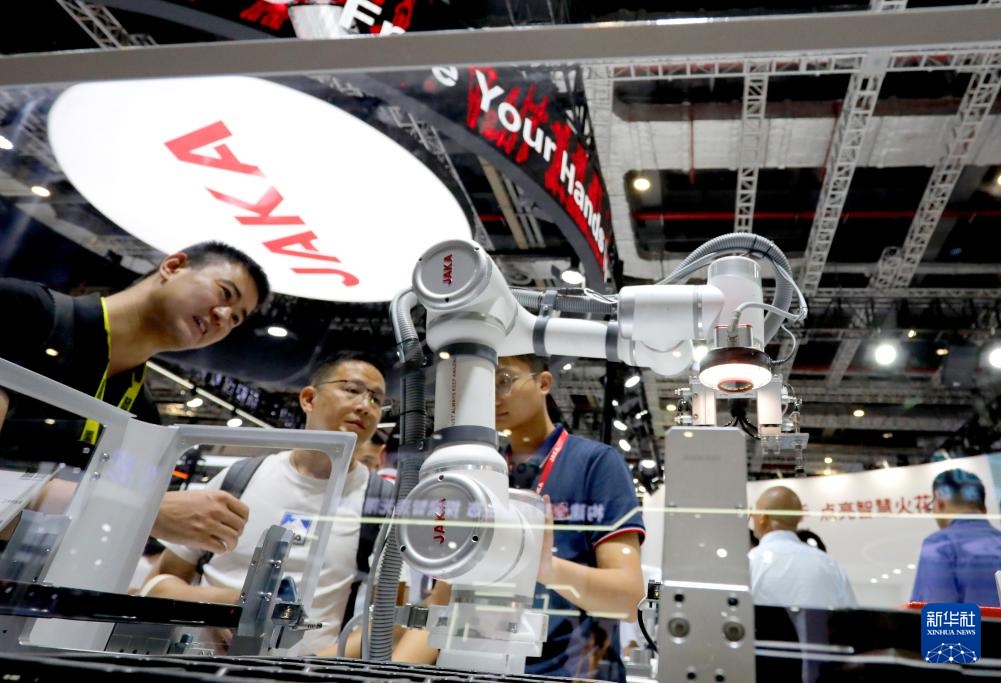 第24届中国工博会在上海开幕 第24届中国工博会在上海开幕