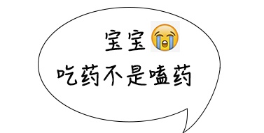 全国严管!这款常用止咳药,别再乱吃了!容易成瘾,后果太严重… 全国严管!这款常用止咳药,别再乱吃了!容易成瘾,后果太严重…