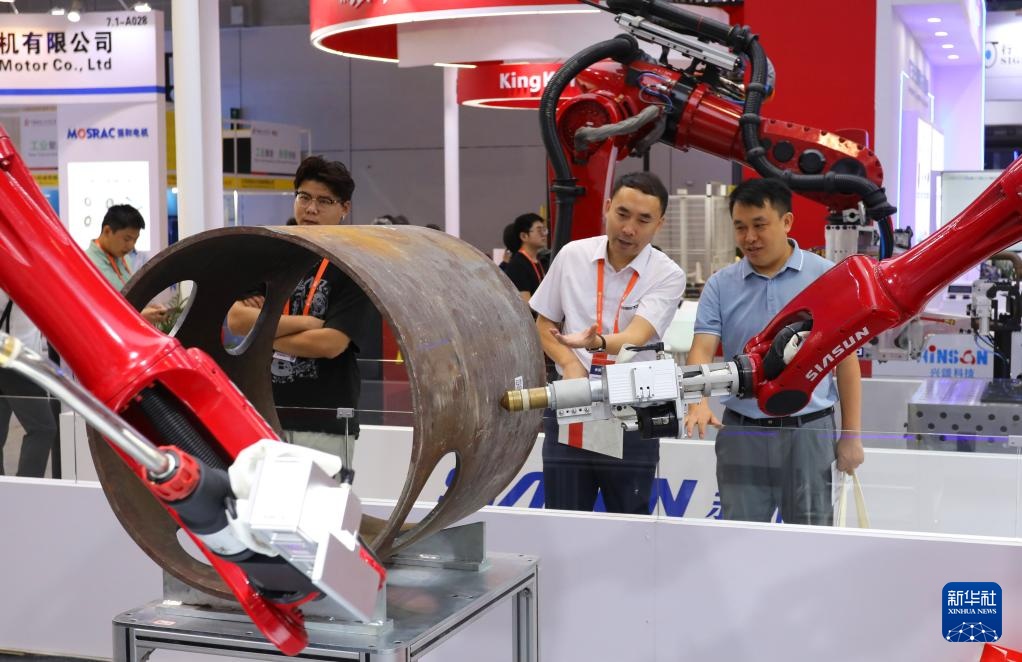 第24届中国工博会在上海开幕 第24届中国工博会在上海开幕