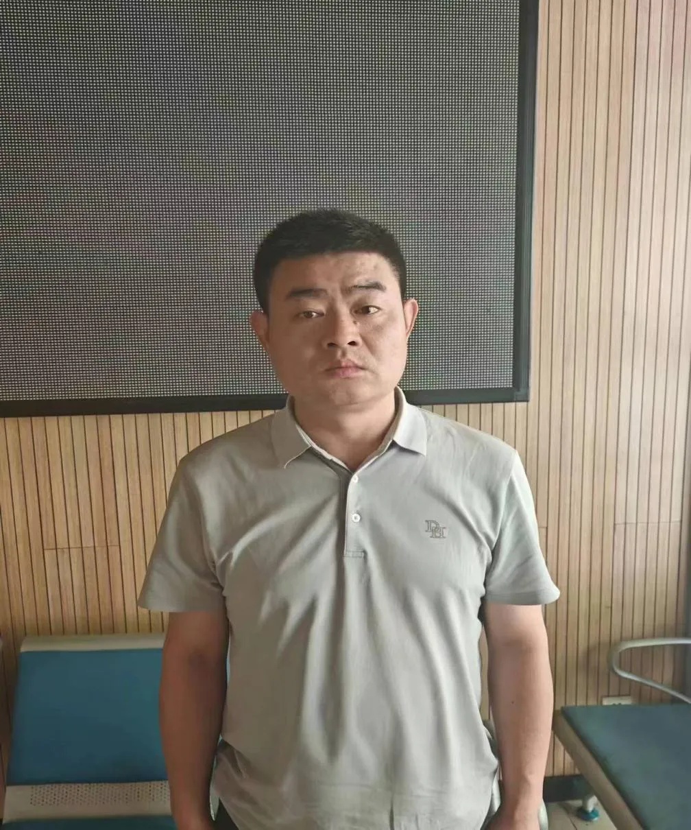 冒充国家机关工作人员行骗！昆明公安公开征集线索