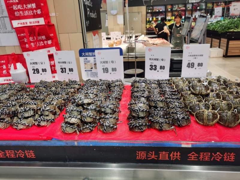 最低10元！合肥已上市！很多人爱吃