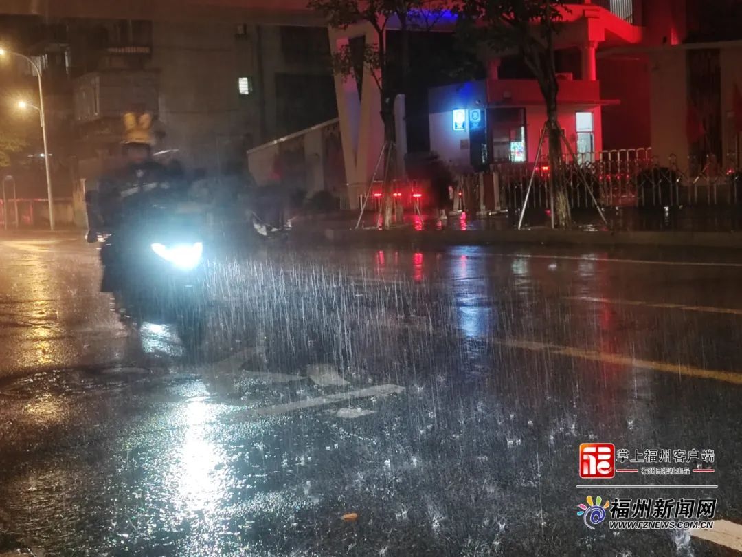 福建终止防暴雨应急响应!下一波冷空气已预定…… 福建终止防暴雨应急响应!下一波冷空气已预定……