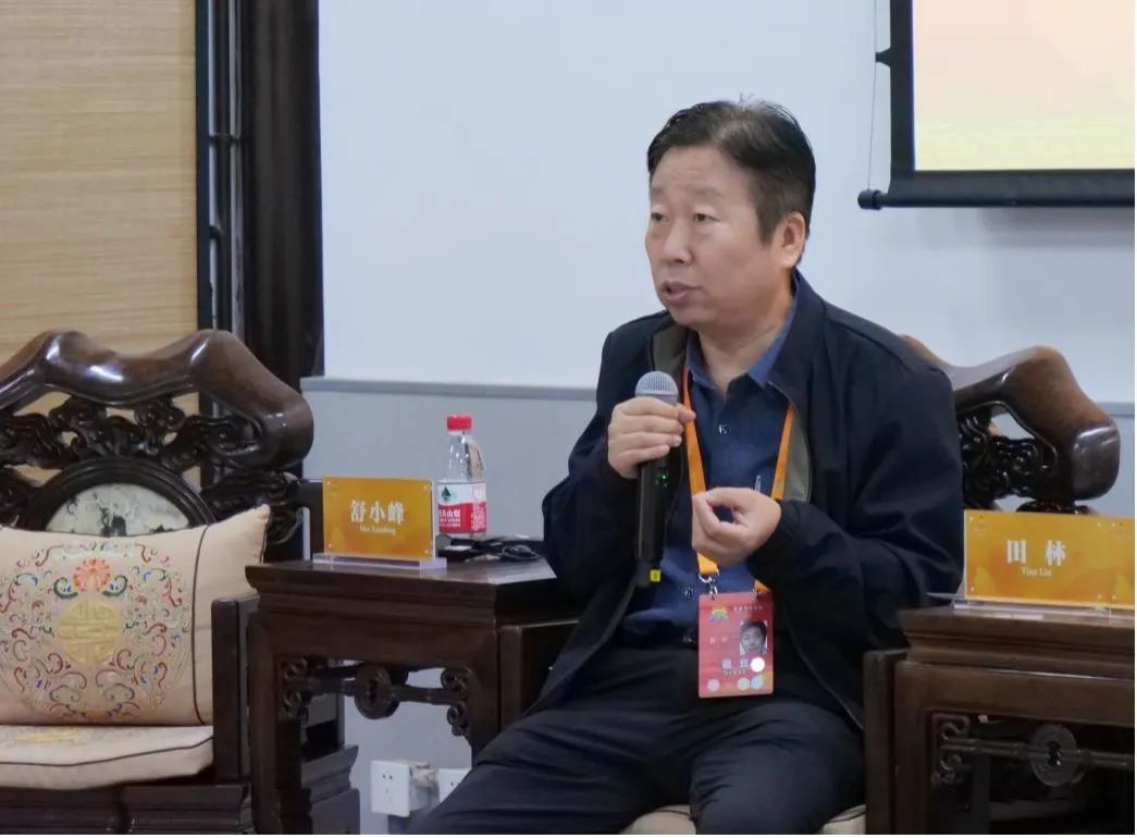 2024北京文化论坛｜“建好用好国家文化公园”主题沙龙成功举办