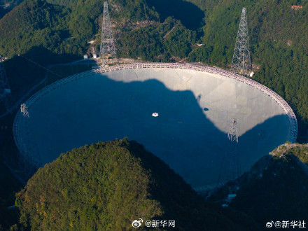 中国天眼核心阵试验样机开工建设 中国天眼核心阵试验样机开工建设