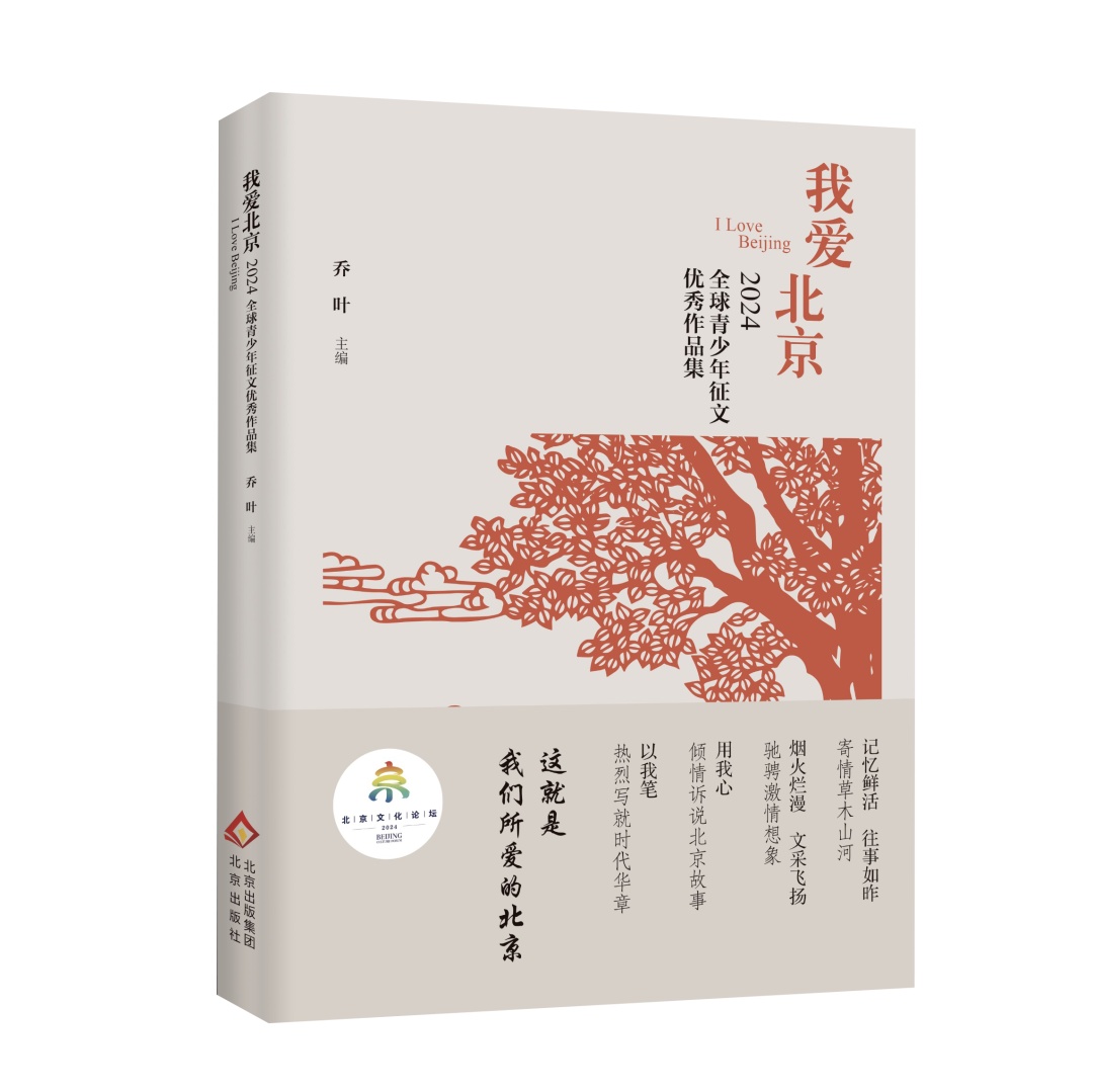 每周新书新作 | 一年好景君须记,最是橙黄橘绿时 每周新书新作 | 一年好景君须记,最是橙黄橘绿时