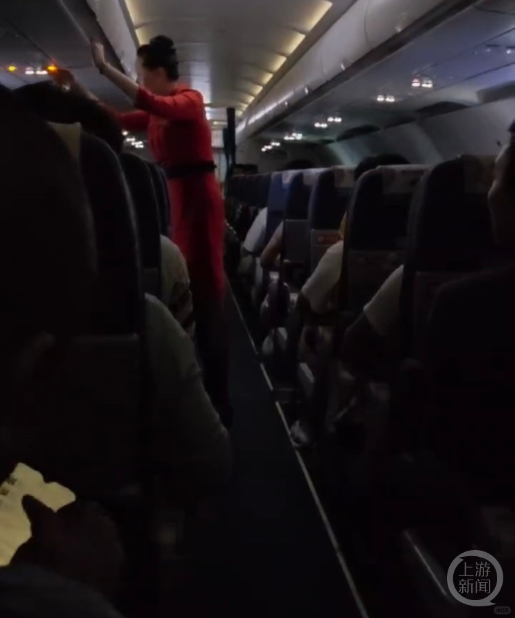 挂7700代码,一航班紧急备降!详情披露 挂7700代码,一航班紧急备降!详情披露