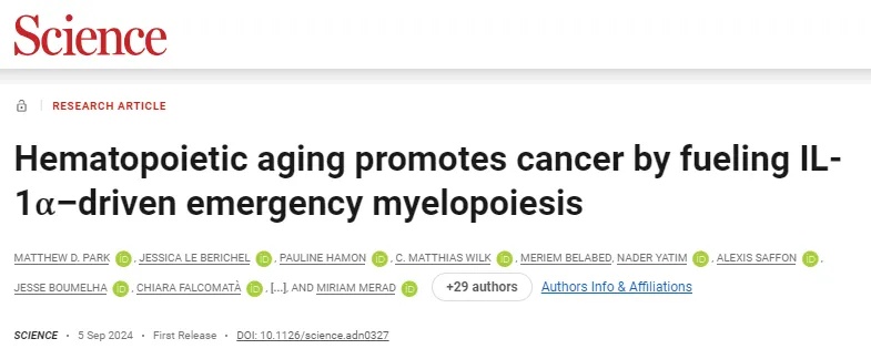 从炎症到癌症只有两三步！给身体“抗炎”，做好这3点！