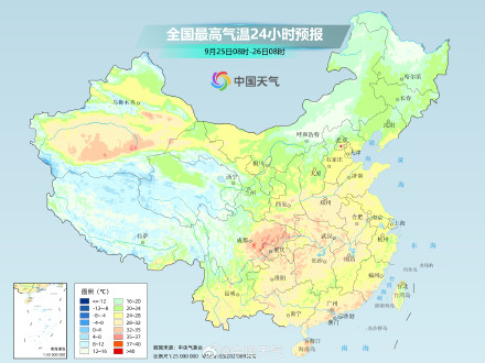 国庆节前后强冷空气影响我国 全国气温将大面积刷新立秋后新低
