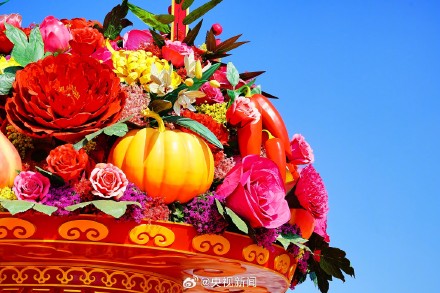 细节满满!首次亮相天安门广场的蔬果花篮 细节满满!首次亮相天安门广场的蔬果花篮