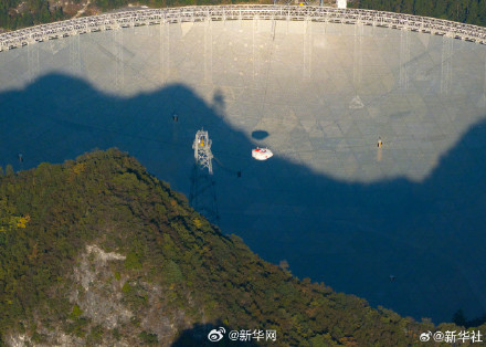 中国天眼核心阵试验样机开工建设 中国天眼核心阵试验样机开工建设