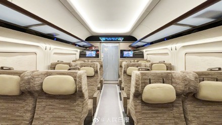 10月1日起,复兴号智能动卧将在京港沪港间上线 10月1日起,复兴号智能动卧将在京港沪港间上线