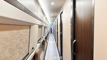 10月1日起,复兴号智能动卧将在京港沪港间上线 10月1日起,复兴号智能动卧将在京港沪港间上线